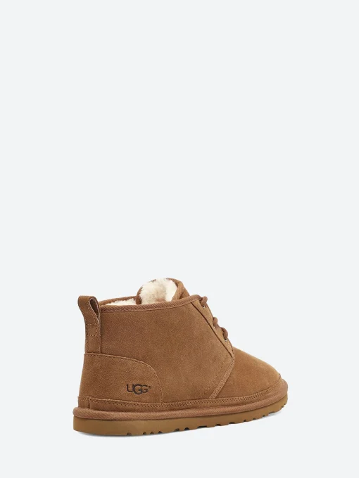 Clearance - Neumel Boot in stnut Boots